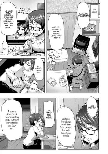 [Meme50] Chome Chome Otome (uncensored) Fhentai - Page 26
