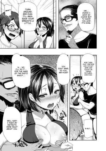 [Meme50] Chome Chome Otome (uncensored) Fhentai - Page 30