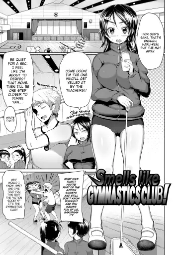 [Meme50] Chome Chome Otome (uncensored) Fhentai - Page 56