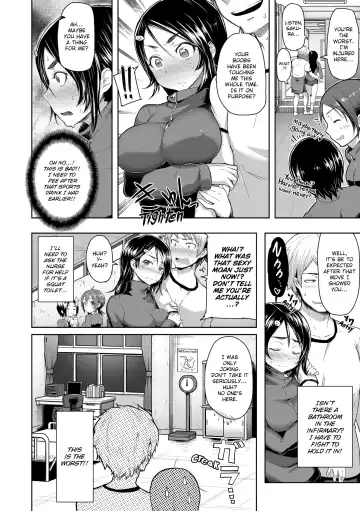 [Meme50] Chome Chome Otome (uncensored) Fhentai - Page 59