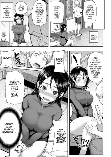 [Meme50] Chome Chome Otome (uncensored) Fhentai - Page 60