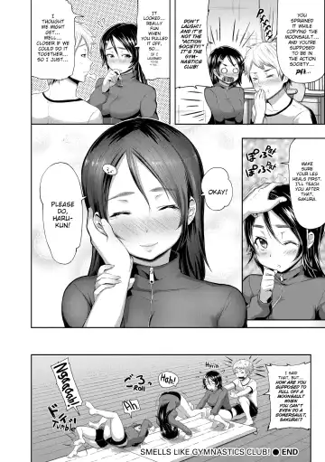 [Meme50] Chome Chome Otome (uncensored) Fhentai - Page 71