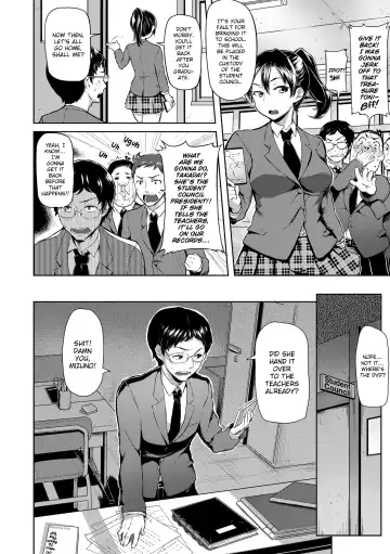 [Meme50] Chome Chome Otome (uncensored) Fhentai - Page 93