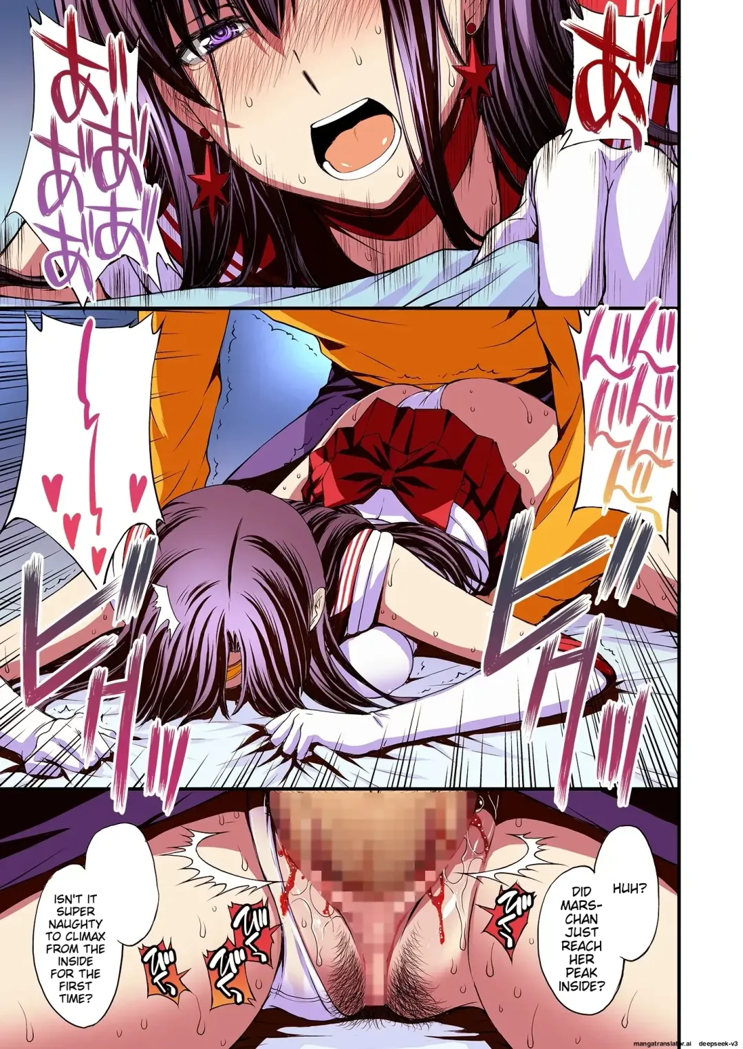 [Kitahara Aki] Mars to Haramase Koubi Full Color Soushuuhen | Mars' Impregnation Fhentai - Page 22