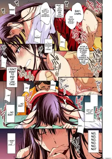 [Kitahara Aki] Mars to Haramase Koubi Full Color Soushuuhen | Mars' Impregnation Fhentai - Page 12