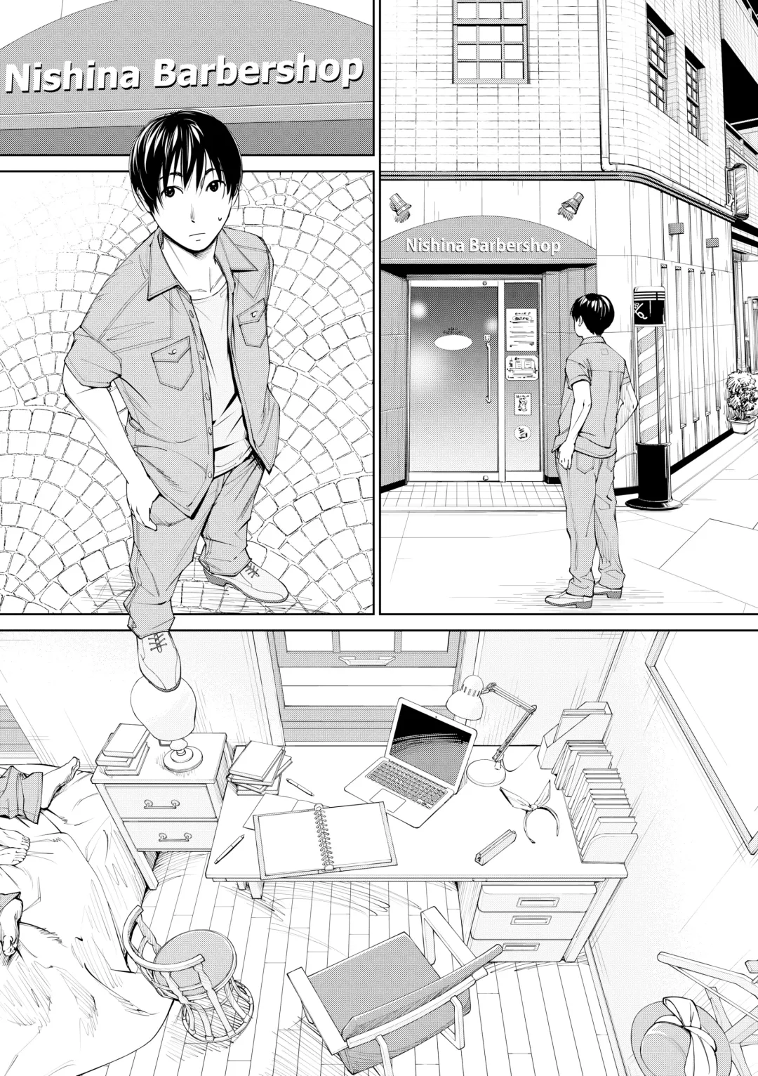 [Seto Yuuki] Seto Yuuki - Chitose (uncensored) Fhentai - Page 146