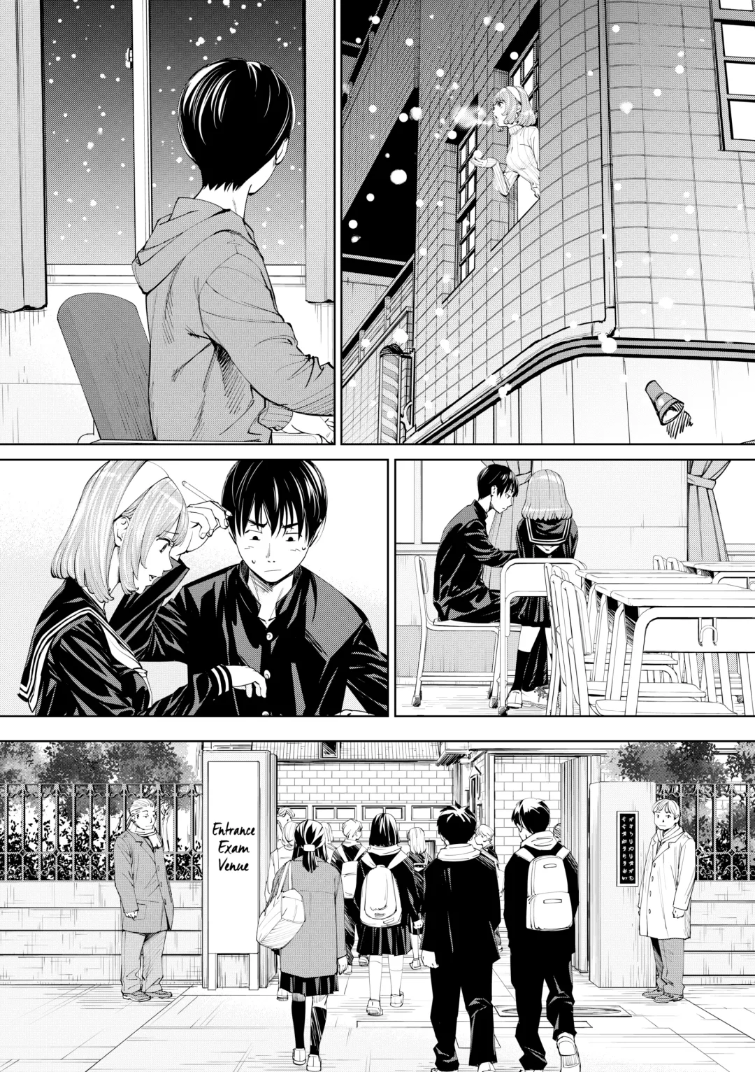 [Seto Yuuki] Seto Yuuki - Chitose (uncensored) Fhentai - Page 17