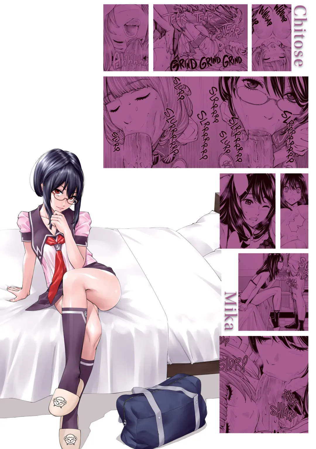 [Seto Yuuki] Seto Yuuki - Chitose (uncensored) Fhentai - Page 217
