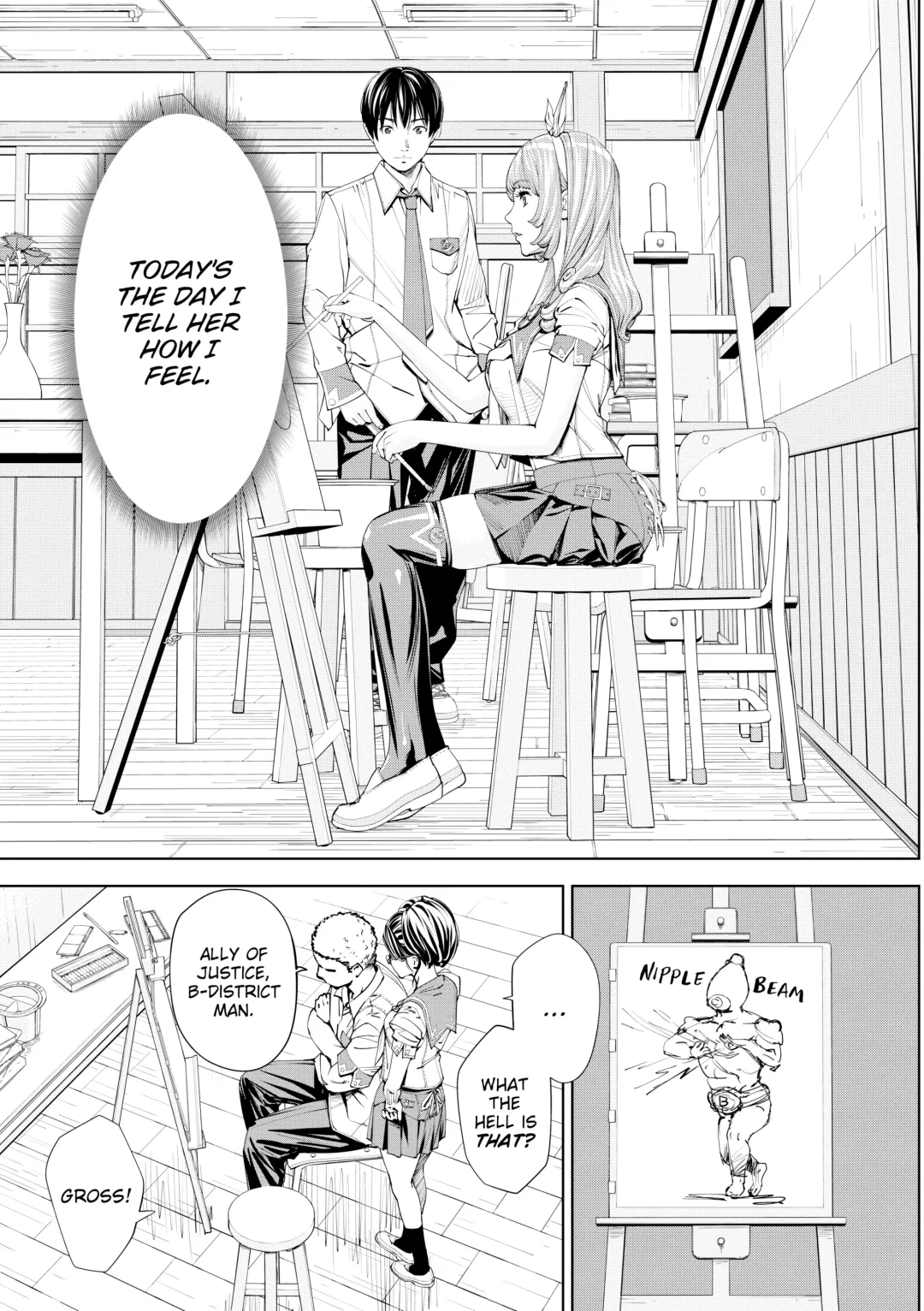 [Seto Yuuki] Seto Yuuki - Chitose (uncensored) Fhentai - Page 26