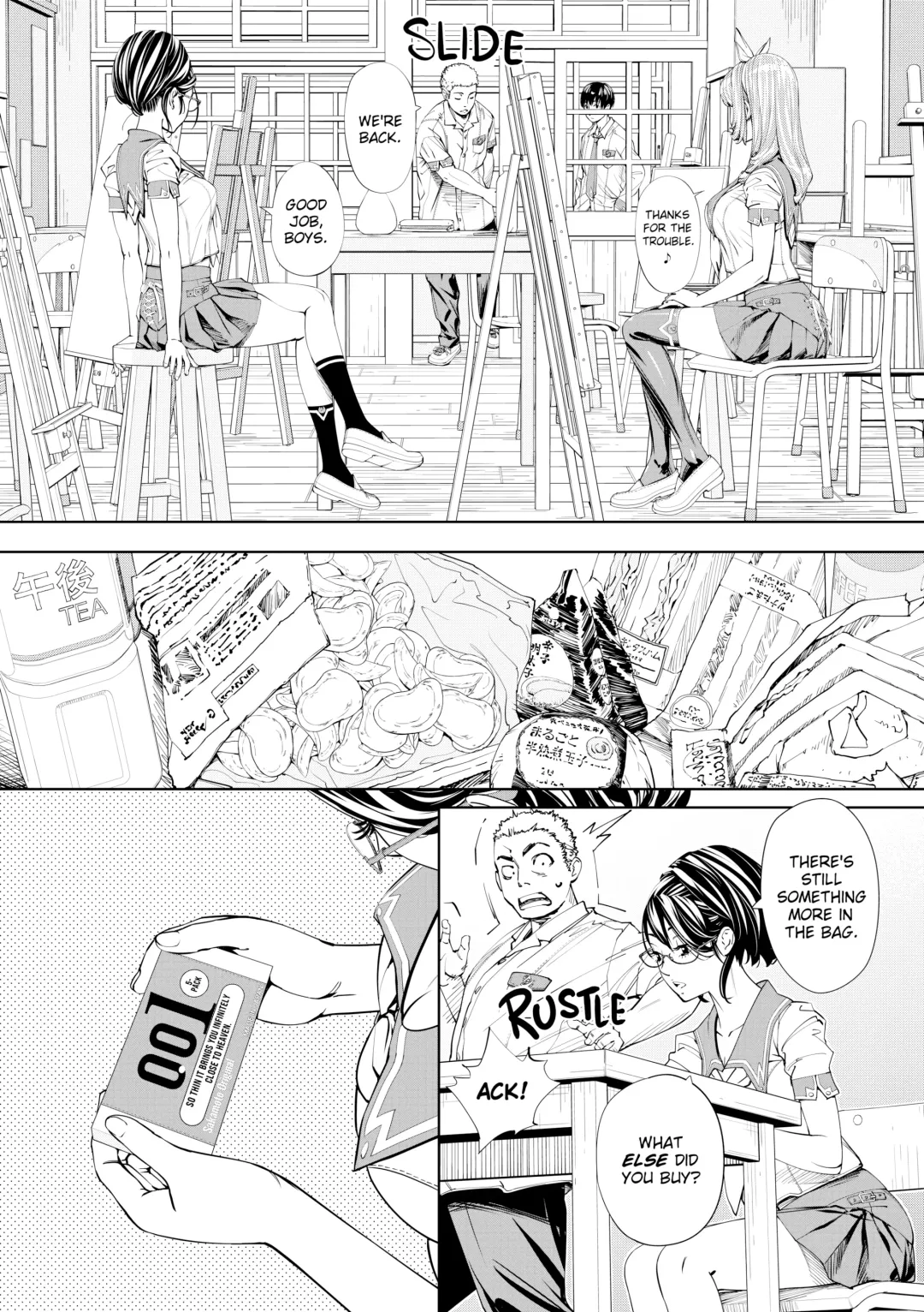 [Seto Yuuki] Seto Yuuki - Chitose (uncensored) Fhentai - Page 31