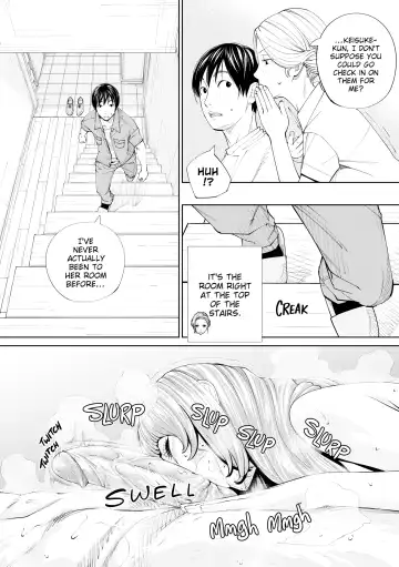 [Seto Yuuki] Seto Yuuki - Chitose (uncensored) Fhentai - Page 151