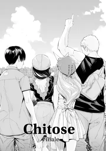 [Seto Yuuki] Seto Yuuki - Chitose (uncensored) Fhentai - Page 164