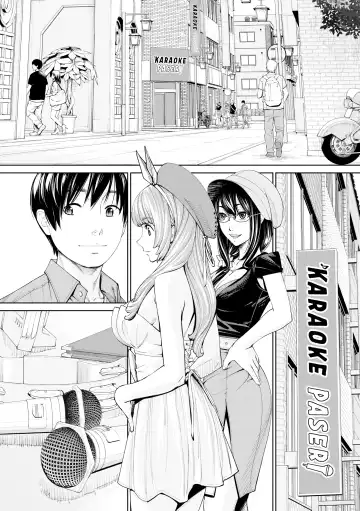 [Seto Yuuki] Seto Yuuki - Chitose (uncensored) Fhentai - Page 165