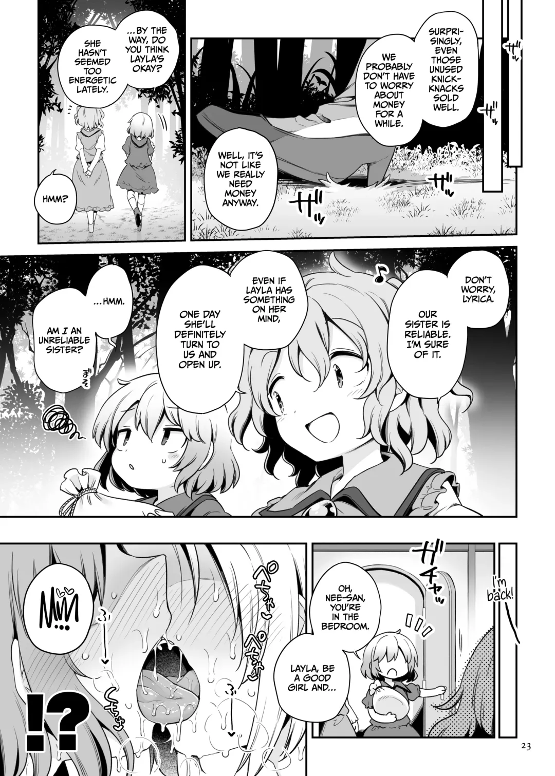 [Harusame] Layla Prismriver no Hikou Fhentai - Page 22