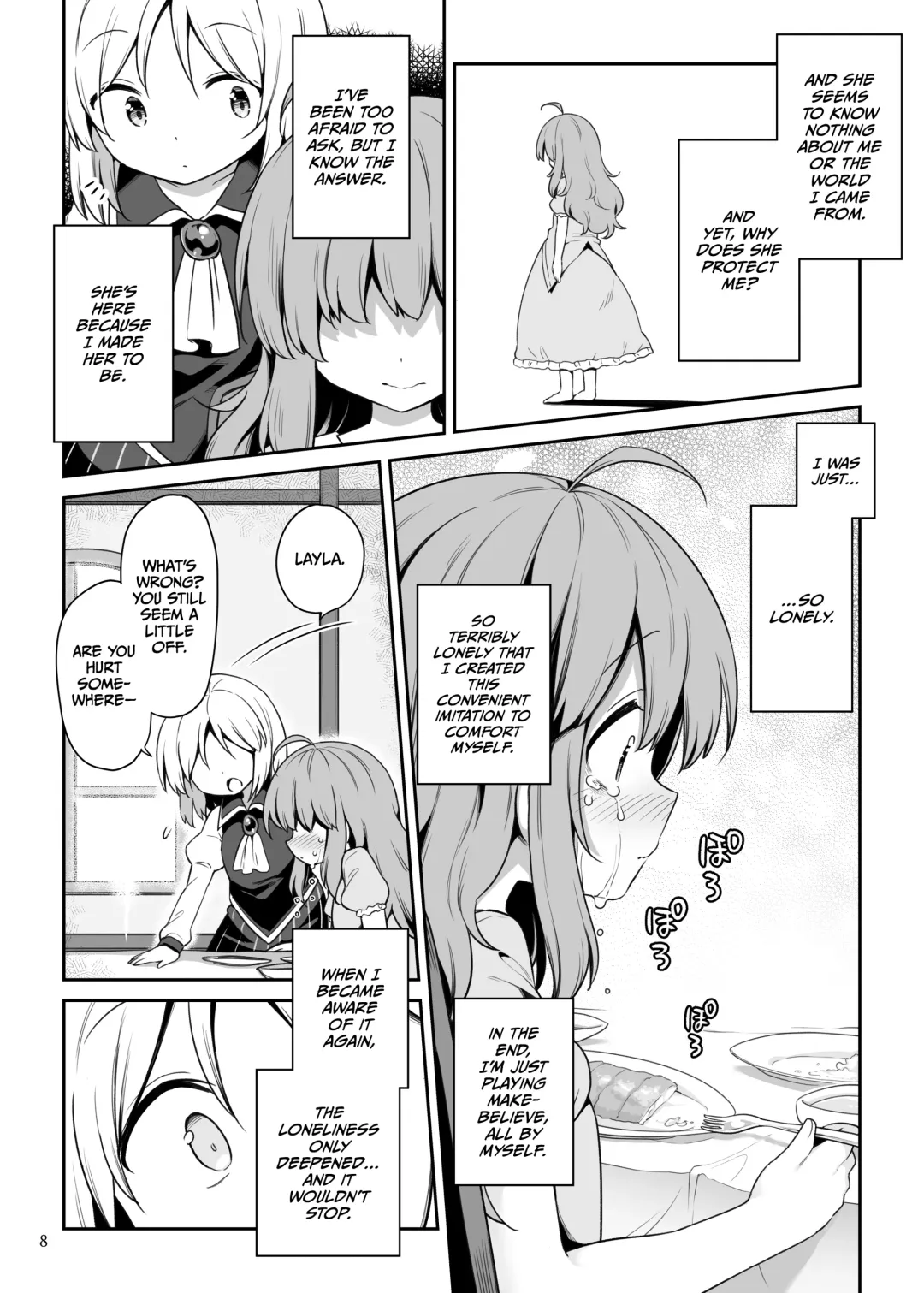 [Harusame] Layla Prismriver no Hikou Fhentai - Page 7
