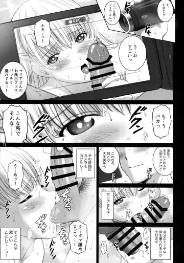 [Smac] Onnayu de Maria-san to Nuru Hame Reco Session Fhentai - Page 12