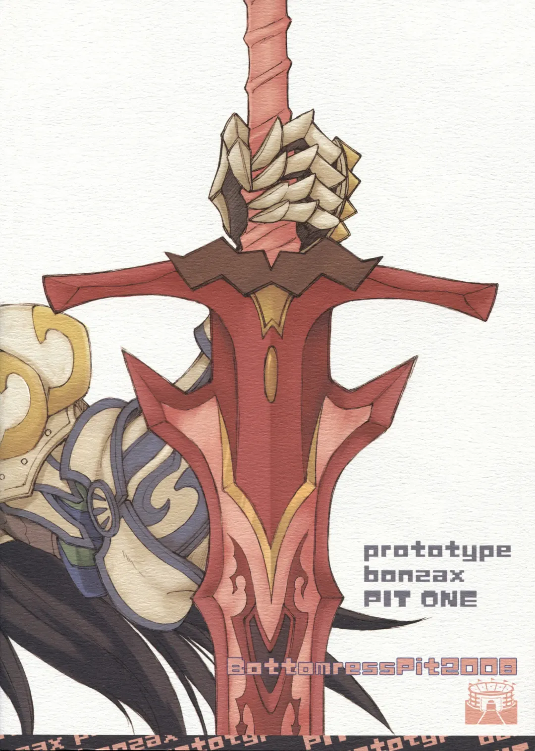 [Bonzakashi] Smashing Pumpkins Fhentai - Page 2