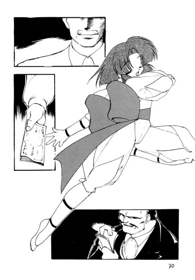 [Ogami Wolf - Ruuen Rouga] Ayashii Hon 5 Fhentai - Page 29