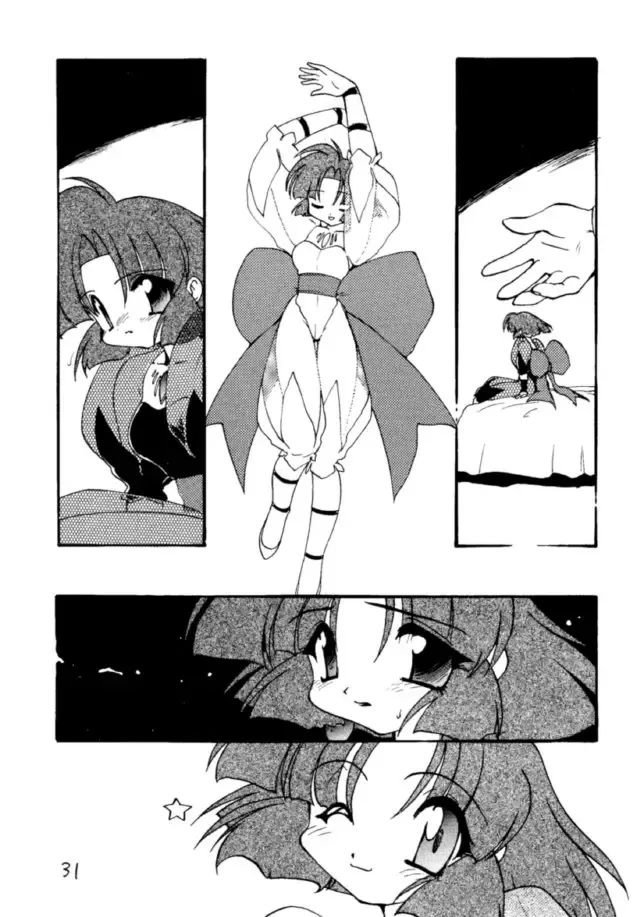 [Ogami Wolf - Ruuen Rouga] Ayashii Hon 5 Fhentai - Page 30