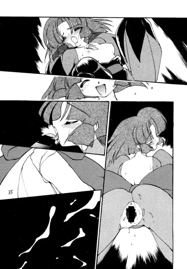 [Ogami Wolf - Ruuen Rouga] Ayashii Hon 5 Fhentai - Page 34