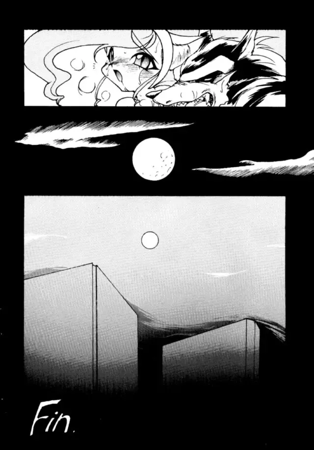 [Ogami Wolf - Ruuen Rouga] Ayashii Hon 5 Fhentai - Page 47