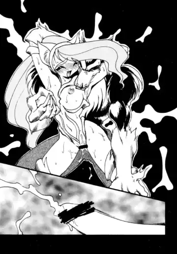 [Ogami Wolf - Ruuen Rouga] Ayashii Hon 5 Fhentai.net - Page 46