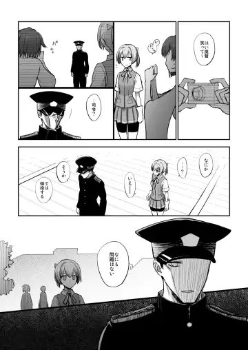 [Katayama Yuujin] Netsuzou Fleet 02 Hitokappuwan-nite Fhentai - Page 151