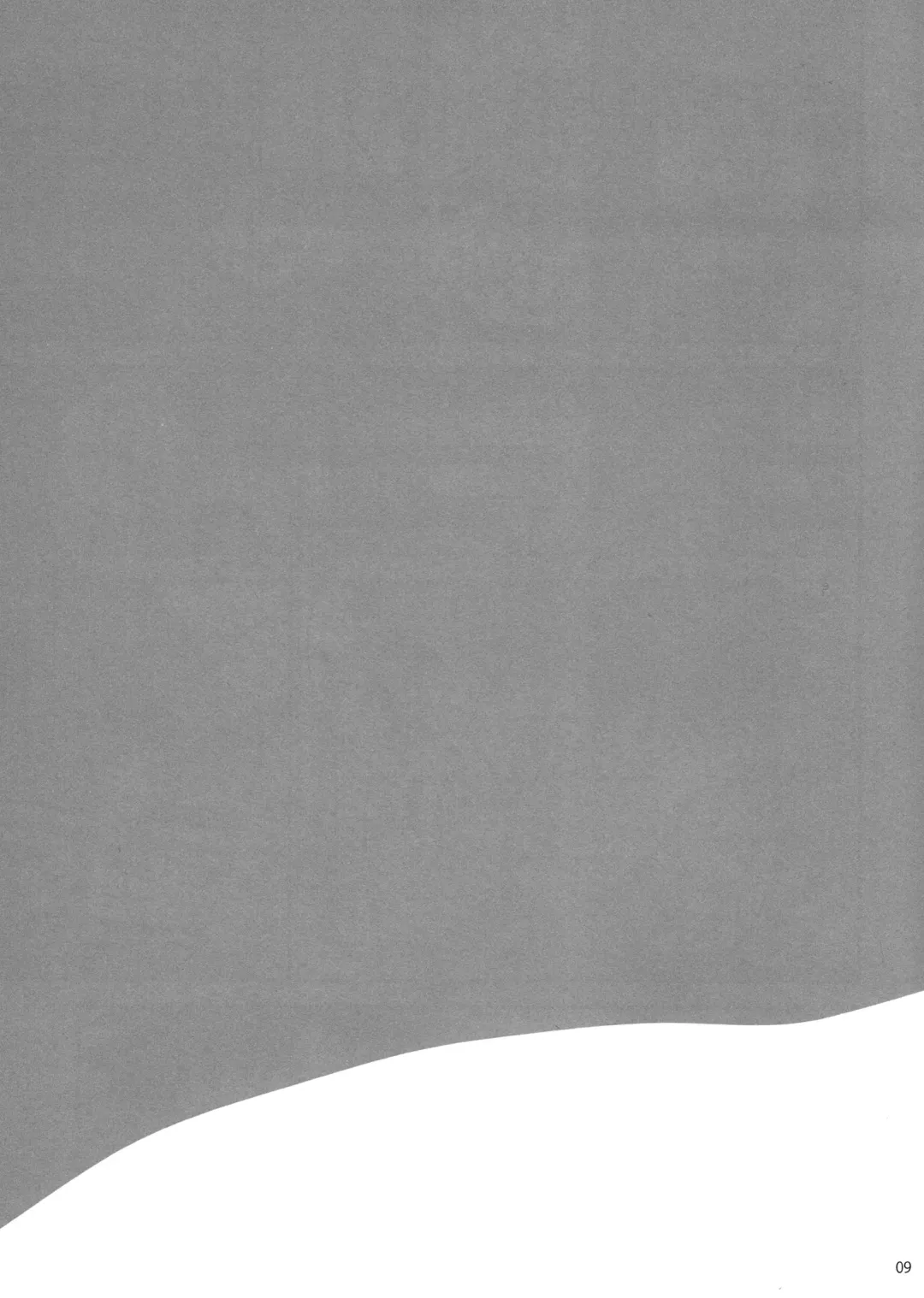 Greedy Fhentai - Page 8