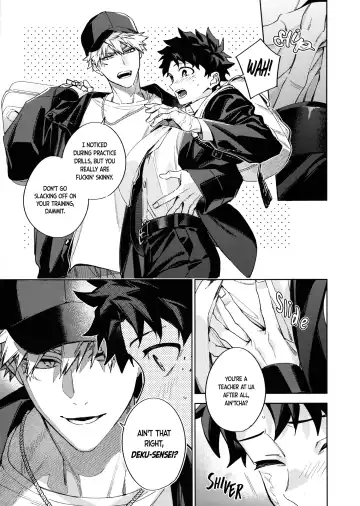 Greedy Fhentai - Page 12