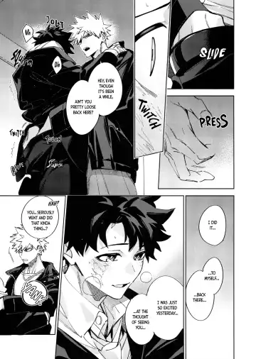 Greedy Fhentai - Page 20