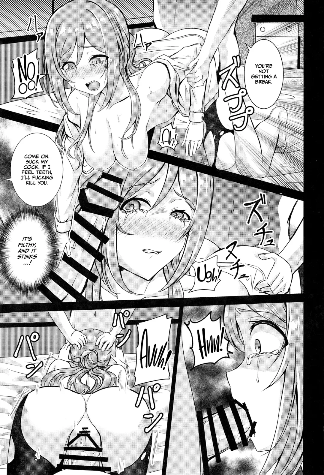 [Momoisaki Hayato] Himesaki Rinami Yuukai Ryoujoku Fhentai - Page 18