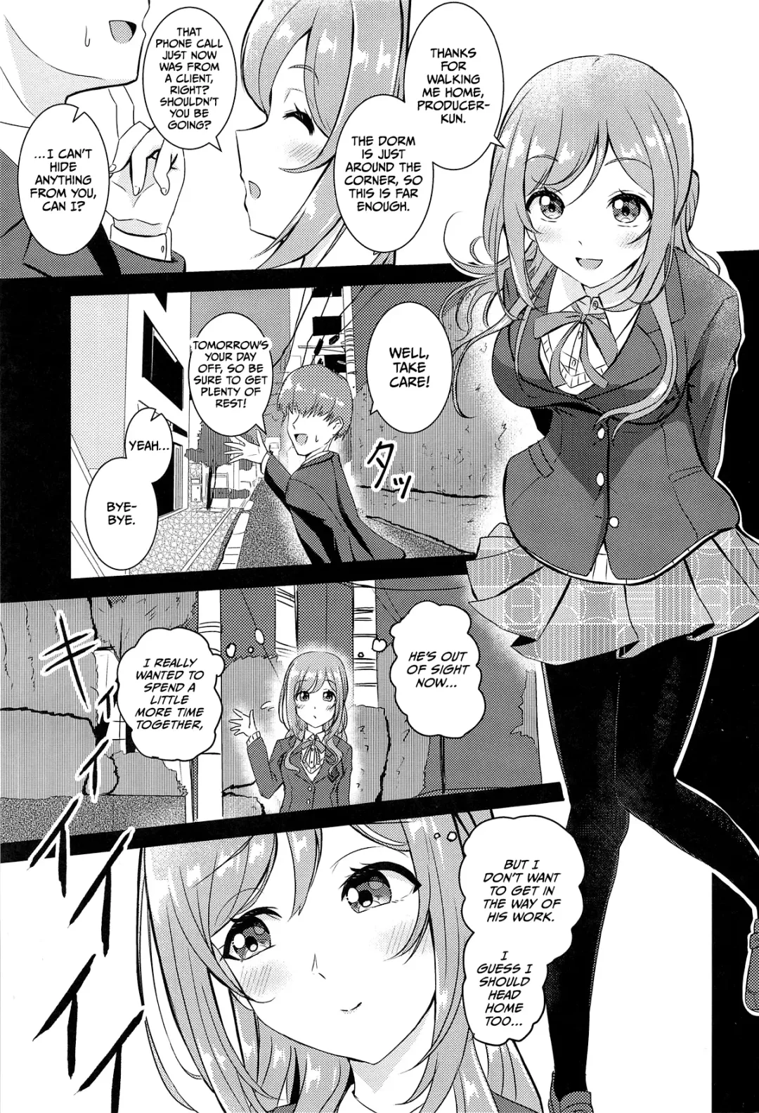 [Momoisaki Hayato] Himesaki Rinami Yuukai Ryoujoku Fhentai - Page 2