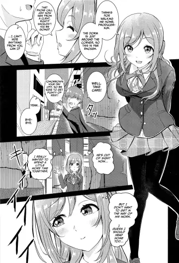 [Momoisaki Hayato] Himesaki Rinami Yuukai Ryoujoku Fhentai - Page 2