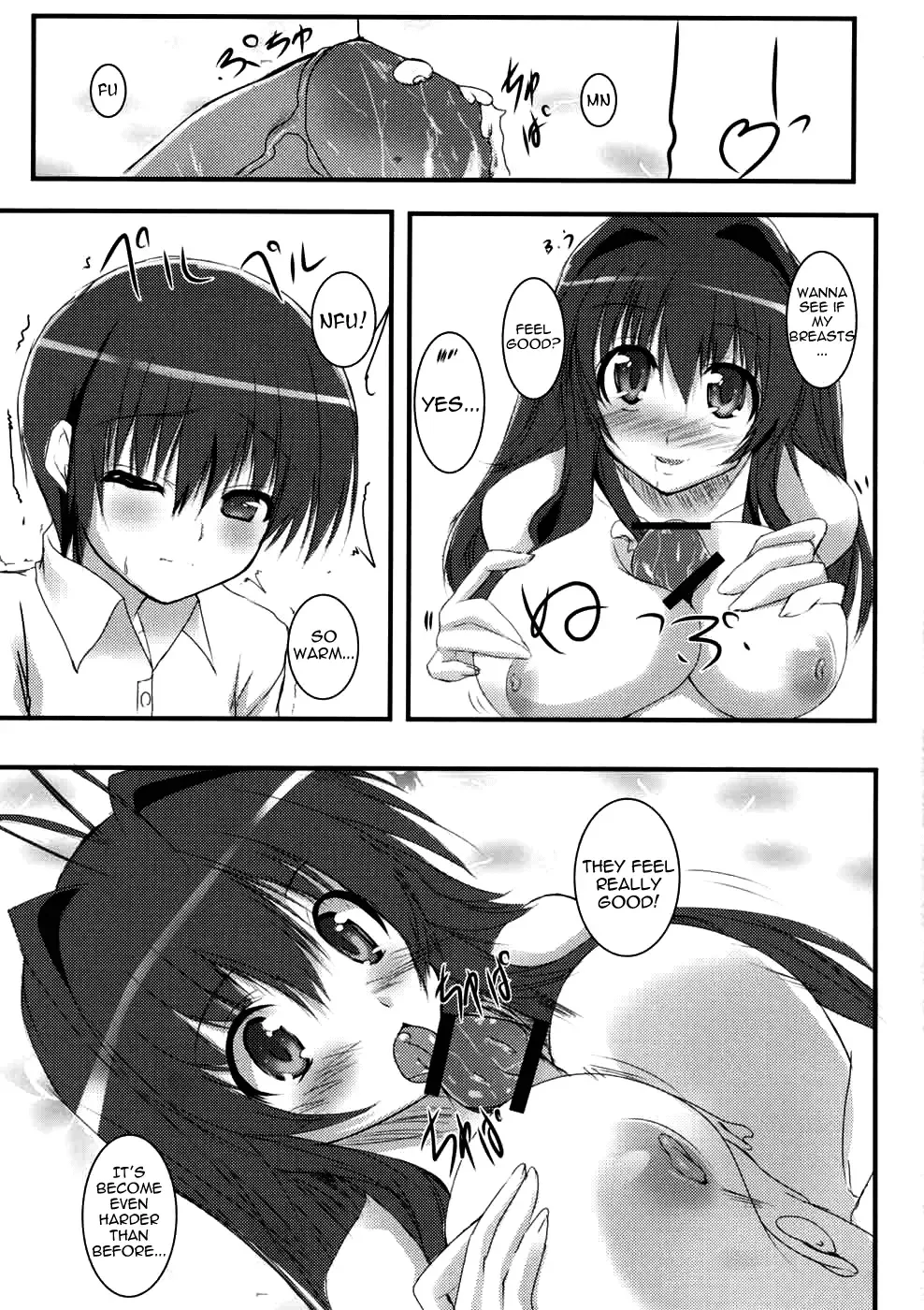 [Mitsurugi Aoi] SUN SHOWER Fhentai - Page 8