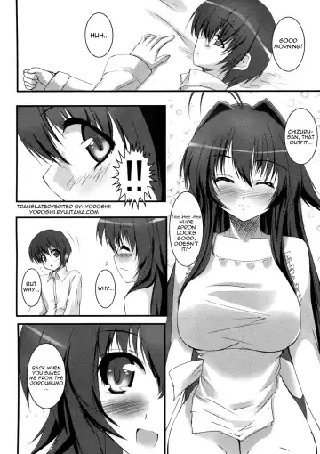 [Mitsurugi Aoi] SUN SHOWER Fhentai - Page 3