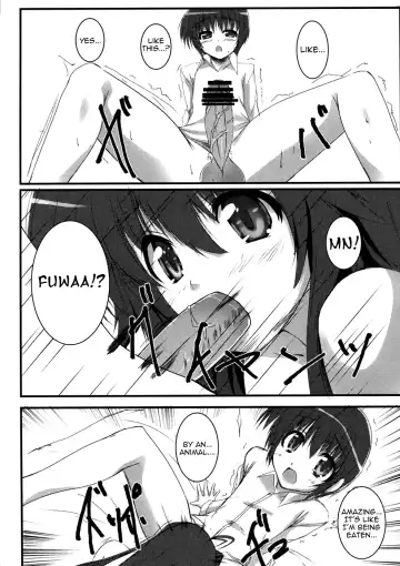 [Mitsurugi Aoi] SUN SHOWER Fhentai - Page 7