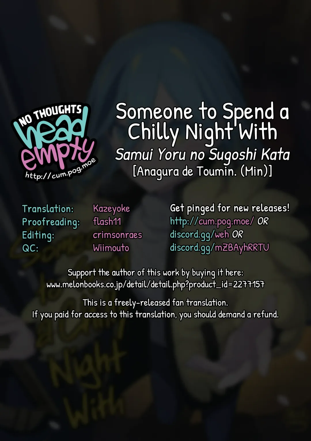 [Min] Samui Yoru no Sugoshi Kata | Someone to Spend a Chilly Night With Fhentai - Page 27