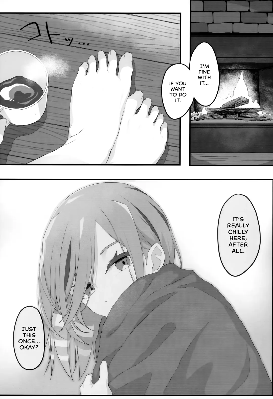 [Min] Samui Yoru no Sugoshi Kata | Someone to Spend a Chilly Night With Fhentai - Page 7