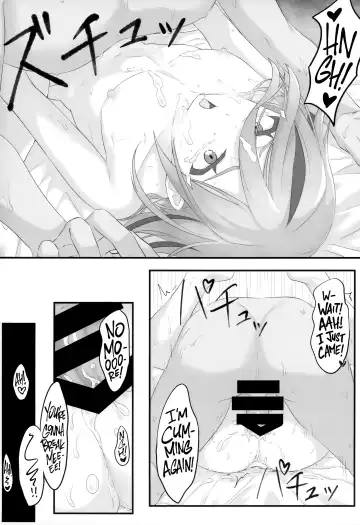 [Min] Samui Yoru no Sugoshi Kata | Someone to Spend a Chilly Night With Fhentai - Page 23