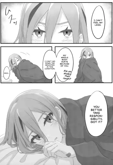 [Min] Samui Yoru no Sugoshi Kata | Someone to Spend a Chilly Night With Fhentai - Page 24