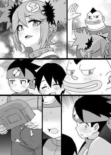 [Kusayarou] ロックマンエグゼ悪堕ちロール＆桜井メイル漫画 Fhentai - Page 32