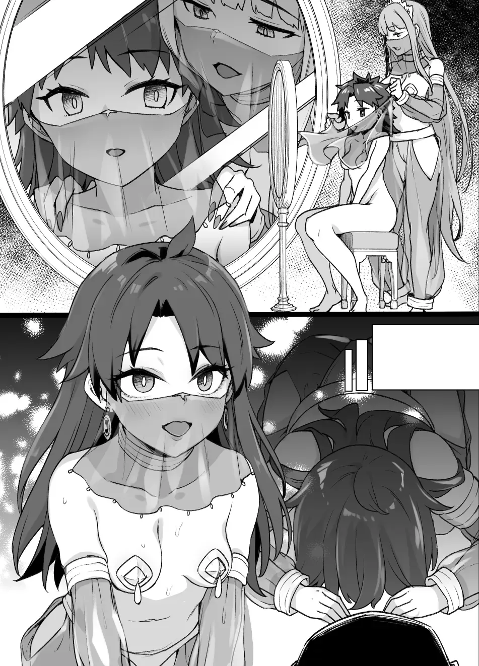 [Kusayarou] 藤丸立香03 Fhentai - Page 6