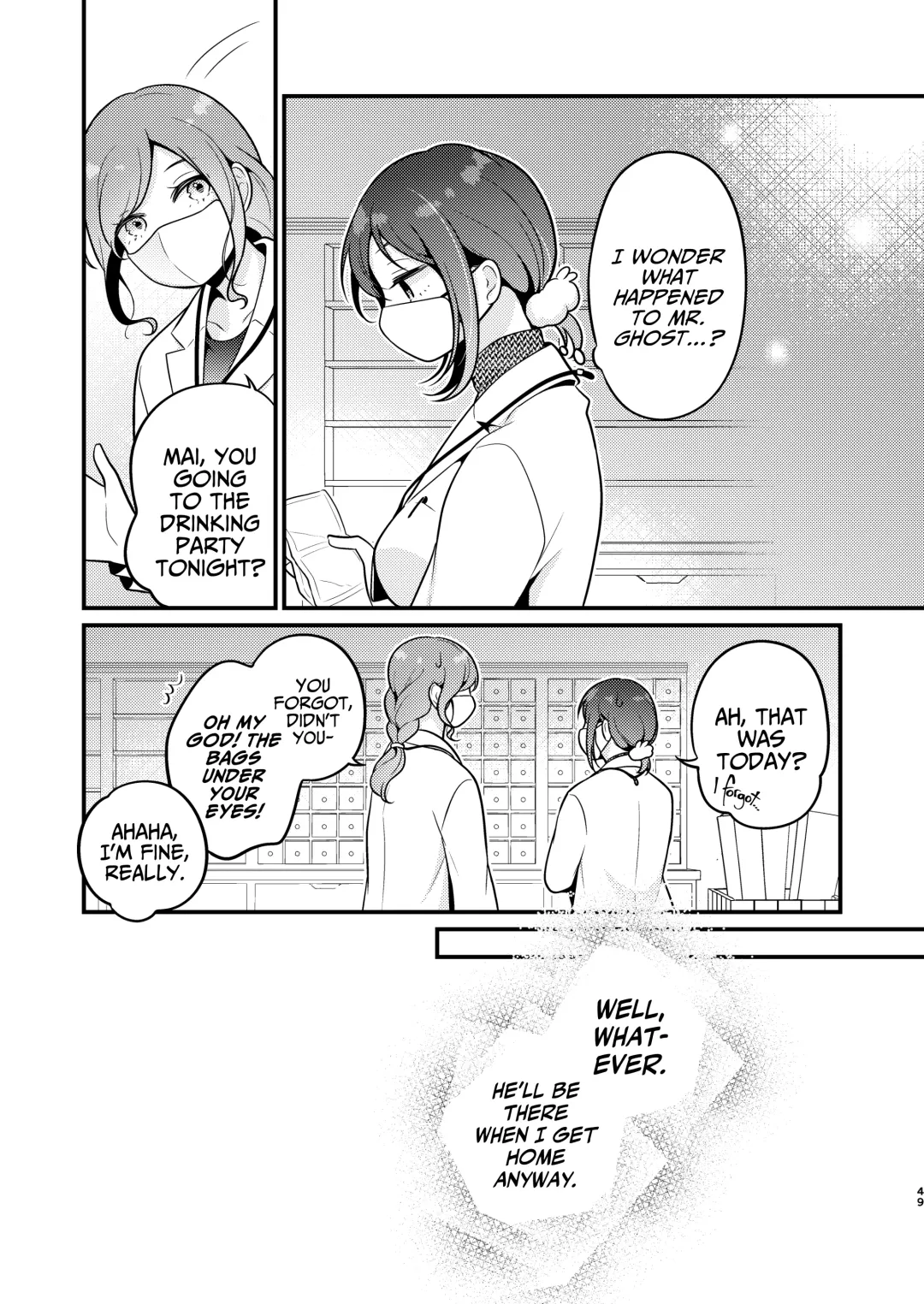 [Morodashi-ringo] Gori Macho Yuurei ni Maiban Kakareteimasu! Fhentai - Page 49