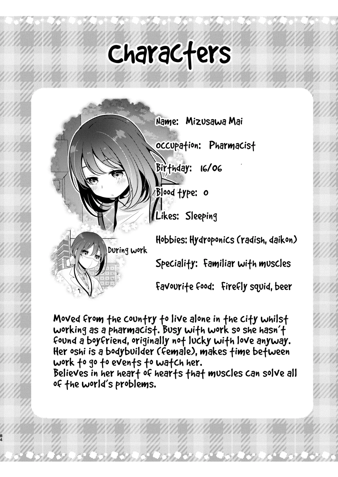 [Morodashi-ringo] Gori Macho Yuurei ni Maiban Kakareteimasu! Fhentai - Page 84