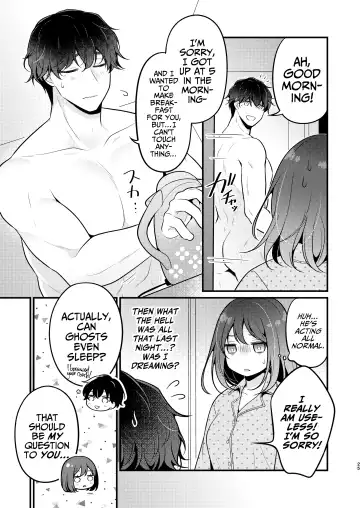 [Morodashi-ringo] Gori Macho Yuurei ni Maiban Kakareteimasu! Fhentai - Page 25