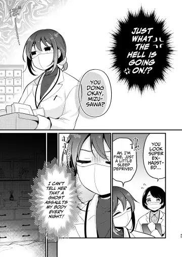 [Morodashi-ringo] Gori Macho Yuurei ni Maiban Kakareteimasu! Fhentai - Page 45