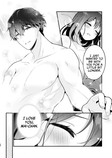[Morodashi-ringo] Gori Macho Yuurei ni Maiban Kakareteimasu! Fhentai - Page 66