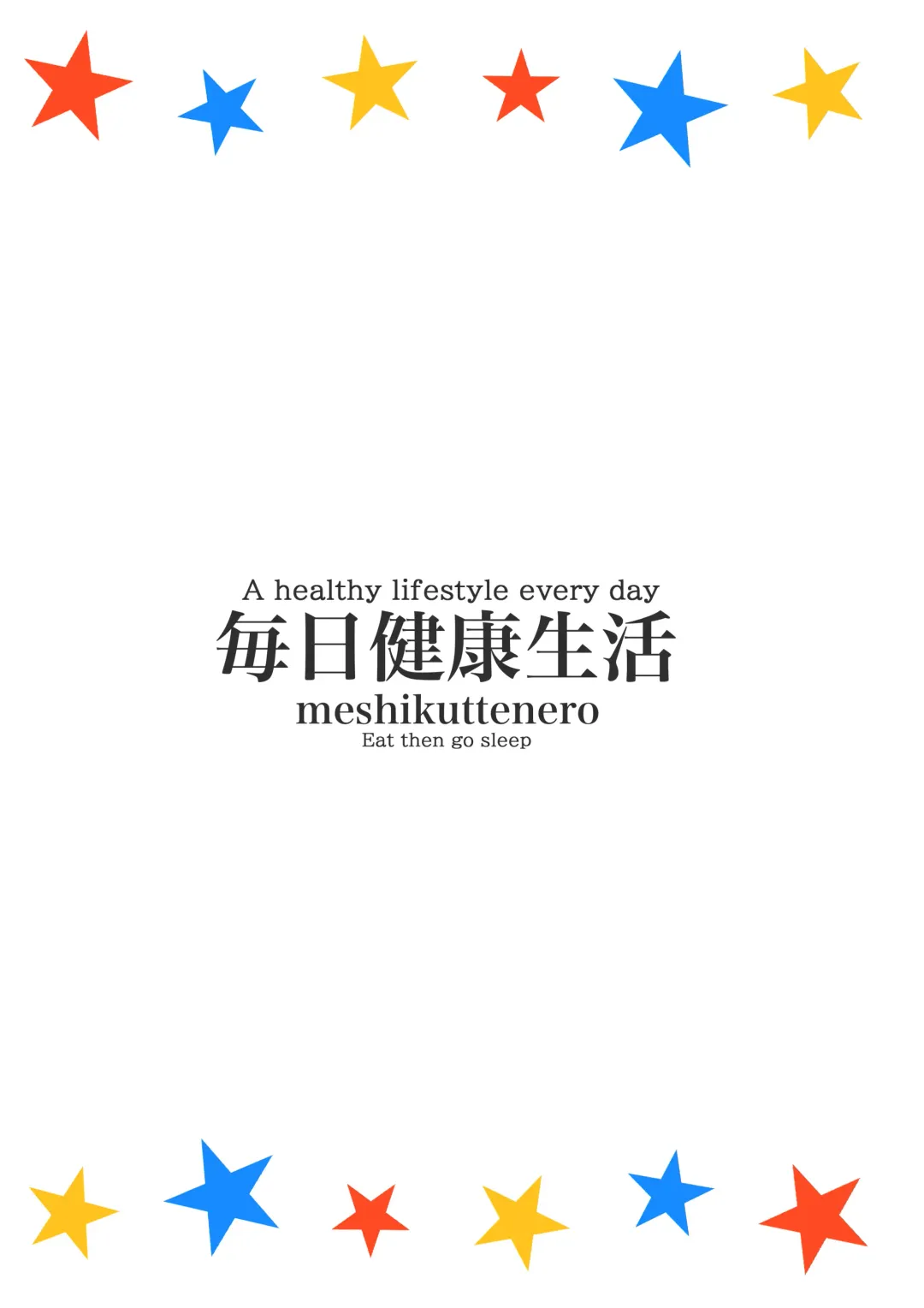 [Healthyman] O(×) Colors | Dis(X) Colors (decensored) Fhentai - Page 19