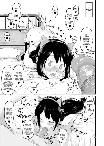 [Healthyman] O(×) Colors | Dis(X) Colors (decensored) Fhentai - Page 14