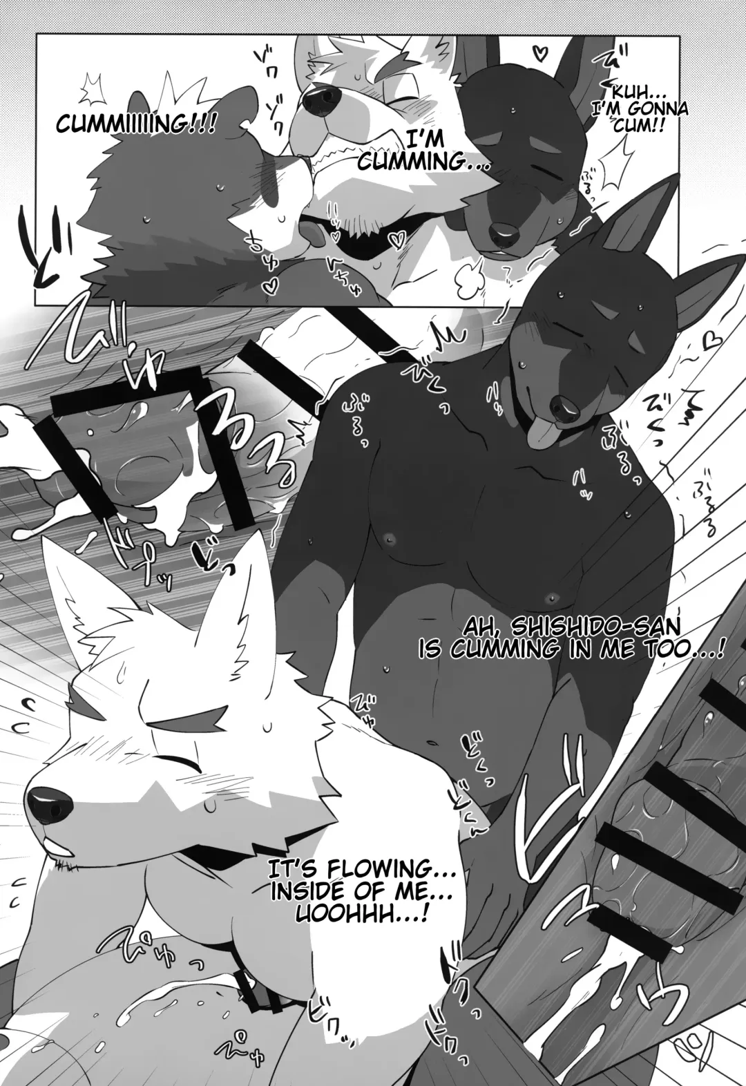 [Nikunabe] Free Pair Tickets Fhentai - Page 36